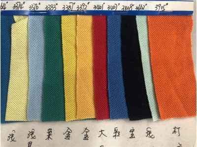 DG-TL DT00781 21支TC加絲雙珠地 220g 正面照